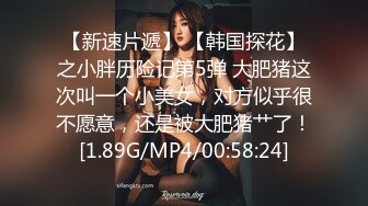 CP018 狂点映像传媒 私人泳池无套进入 茶茶 艾瑞卡