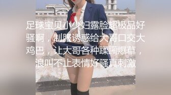 ❤️极品反差嫩妹❤️前后夹击大一反差妹子，真假鸡巴奉上，渴望被暴操～从娇喘到淫叫 从害羞到妩媚 从淫水到高潮！