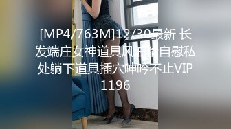 全網推薦】【極品嫩妹】白嫩女友『小情人』一字馬劈腿啪啪 清純的外表下隱藏著一顆騷動的心 (1)