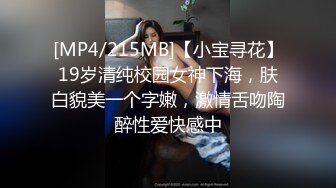 舔B 口交 求我艹穿着制服的骚货，叫声都能让你想使劲射她