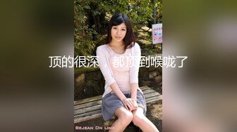 【新片速遞】 ✨【重度BDSM】韩国巅峰女S「Yerin」OF重度调教私拍 男女奴一边做爱一边受刑，大幅超越常规调教【第四弹】[5GB/MP4/1:55:43]