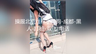 颜值不错少妇3女一男多人群P大战，边口交边揉奶子上位骑乘大力猛操，很是诱惑喜欢不要错过