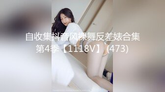 -欧美极品大咖少妇Chanel.Preston (59)