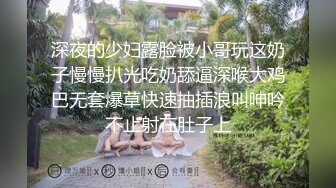 真实的一对大学生情侣做爱自拍流出，没有激烈场面，却很真实