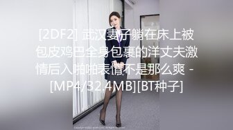 高挑模特级别身材的甜美女神