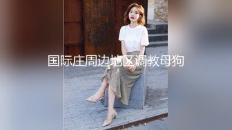 重庆小老婆5