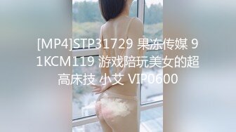 【极品反差婊】女神校花级美人 与男友在酒店做爱，吃鸡技术一流，被男友狂艹一顿