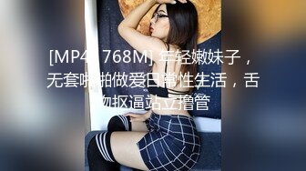 OnlyFans台湾麻豆AV演员【苡若】大胆户外露出，进酒店强制口交自慰做爱 (1)