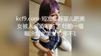 [MP4/ 584M] 黑丝美眉 小娇乳 小粉穴 被大鸡吧无套输出 白浆四溢 内射小骚逼