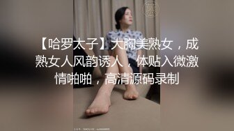 《极品御姐㊙️究极泄密》露脸才是王道！高颜气质网红女神【禧阿妹】私拍，表里不一极度反差，情趣紫薇3P肛交被炮友各种干 (1)