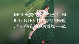 【女王】露脸才是王道！穷人女神富人母狗！OF颜值巅峰反差婊福利视图，前凸后翘泄欲利器 (3)