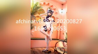 FSOG055 专攻萝莉嫩妹91大神▌唐伯虎▌婚纱情趣小粉逼 黑粗长大屌狂刺蜜穴 顶宫极射中出