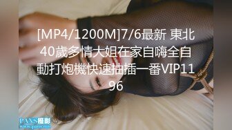 [MP4]STP23967 22岁人气小姐姐回归&nbsp;&nbsp;身姿曼妙玲珑有致 甜美爱笑好多回头客 没被干爽嘟嘴抱怨 VIP2209