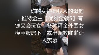 商场女厕偷拍几位极品妹纸的小嫩鲍鱼 (2)