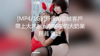 可盐可甜---OF极品明星脸骚货反差婊---大胸嫩逼Coser---minichu---最高清图片 视频合集【165V】 (27)