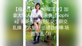 极品尤物新人下海！超高颜值眼镜美女！白虎干净美穴，振动棒猛捅嫩穴，爽翻高潮喷水