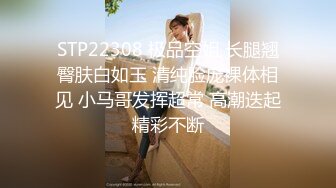 【OnlyFans】2023年6月约啪达人粉味芒果，炮王与多个妹子双飞群P3P，大奶少妇，娇小嫩妹，长腿御姐，艳福不浅 42