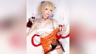 【MP4】[国产]XSJ143 宝可梦[第一集] 出来吧我的皮卡丘 十万伏特越电越色