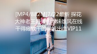 商场女厕全景偷拍多位美女嘘嘘各种美鲍一一呈现 (13)