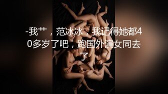 [MP4/ 616M] 尤物御姐 超美爆乳淫荡美女姐姐制服诱惑 玩极品名器 娇喘呻吟淫荡 性感肉丝包臀裙