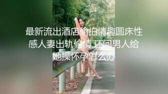 与高颜值美女网吧电竞椅激战的!