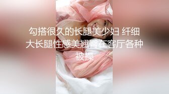 【专找老阿姨】400块给新入伙的小哥约了个年轻的长发妹子