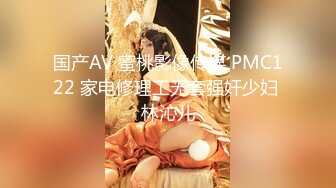 [MP4]牛仔短裙妹子沙发上操撩起裙子摸逼翘起屁股后入抬起双腿抽插猛操