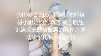 在上海从事交易员工作的广州妹纸