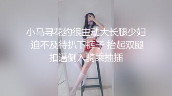 不做两下不让走，永远喂不饱的骚表