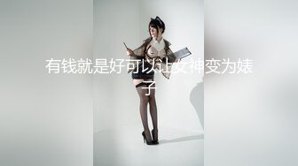 漂亮前女友和我分手到国外找了个老外视频啪啪让我看