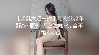 医学院妹子被侧入