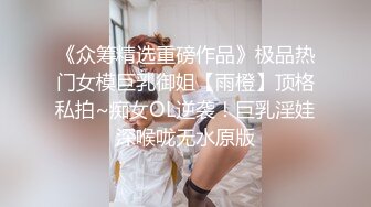 一线天00后美少女，外表甜美清纯，美乳嫩穴姐妹花，骑乘位轮流操，小逼很紧，让人羡慕