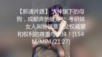 高颜巨乳美女吃鸡足交啪啪 操我 啊啊爽 大鸡吧操的好爽 要射了 室外后入 野外车震 身材不错 被无套猛怼白虎粉穴