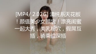 《极品CP魔手外购》潜入女厕赤裸裸拍脸拍逼各种美女小姐姐方便~制服女的蕾丝内简直太惹火美女高崛屁股给你拍 (3)