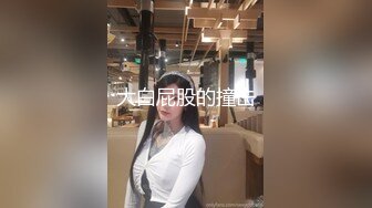 最新TS美人妖网红 甄选1888福利超大合集 第五弹！【276V】 (56)