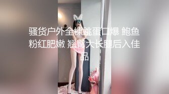 【新片速遞】叫朋友来家一起玩骚老婆，全程露脸吃奶玩逼性感的大骚奶子，多体位抽插干出白浆，后入爆草骚臀奶子乱飞好骚[409MB/MP4/56:31]