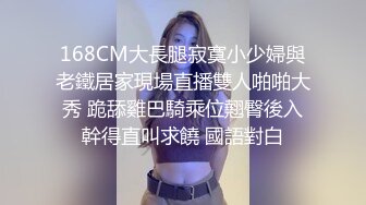 民宿约操性瘾人妻肥臀大屁股后入真舒服