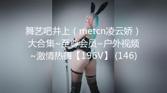 STP23704 这短发极品靓妹 找了她好几次了&nbsp;&nbsp;身材堪称完美&nbsp;&nbsp;短发韵味女人味十足&nbsp;&nbsp;把女人的妩媚体现的淋漓尽致 骑在上面双手掐着屁股