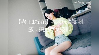 风骚熟女 巨乳肥臀 淫语演绎 剧情演绎被强上【澜楼月夏】 上帝视角扒B自慰~双道具自慰~扣穴【60v】 (29)