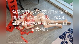 [MP4/ 946M] 老哥约了个紧身裤苗条妹子啪啪 高难度站立69交多种姿势操