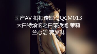 女生喜歡入珠的男生嗎？