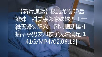 90后留守妇女