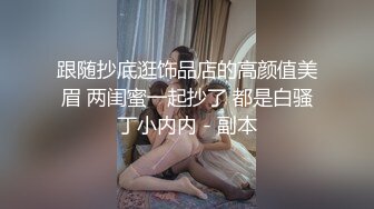 SP站极品~女神放飞自我~高颜值极品【anna102】携手闺蜜双秀~特写自慰~大黑牛【62V】 (50)