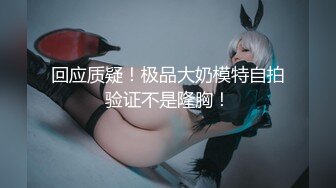 精东影业-邻家母女之隔壁张叔给我破处