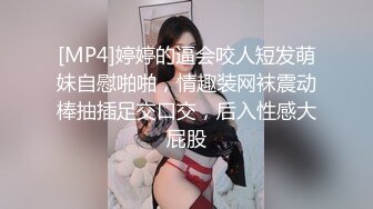 【淫荡人妻】肥臀淫妻【甜甜圈】与老公性爱自拍VIP群② (1)