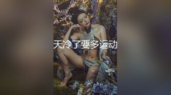 【福利姬】池中戏水-视频版 黄乐然