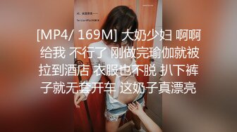 超火推特露出网红福利极品女神▌理万姬 ▌化身外围女模线下援交大战粉丝 堕落女神吃鸡巴舔菊花真带劲