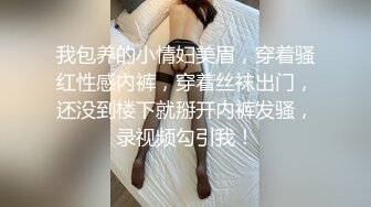 [MP4]STP32842 麻豆传媒 MSD143 口爆我的萝莉小妹 王露 VIP0600