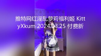 爱豆传媒ID5223温泉馆风骚人妻欠人插-羽芮(坏坏)