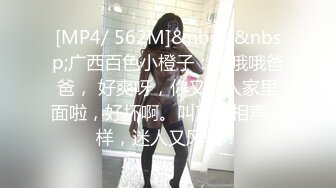 申精！续集白嫩鲜骚AV视角女友3p！快来撸管！